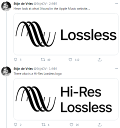 Lossless标志浮出水面：Apple Music或迎来Hi-Fi新选项