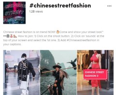 TikTok播放量12亿次 中国街拍时尚走红海外