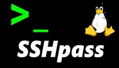 Linux sshpass命令的用法