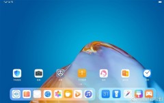 首发预装鸿蒙OS 华为MatePad Pro 2系统界面曝光