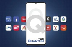 三星发布Galaxy Quantum 2智能机 搭载全球最小QRNG安全芯片