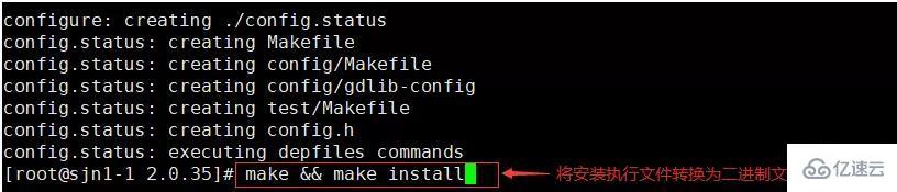 linux虚拟机如何搭建php