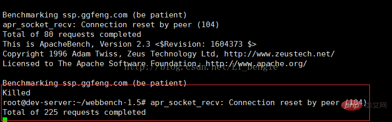 linux之怎么停止正在执行的脚本