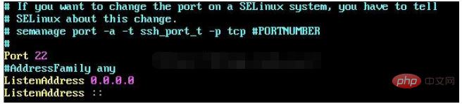 ssh远程无法访问linux如何解决
