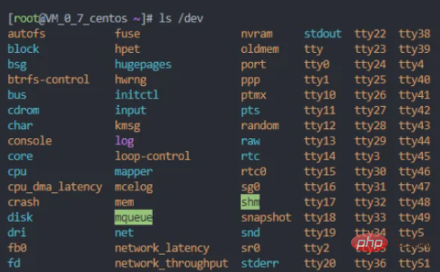linux下的tty1是什么